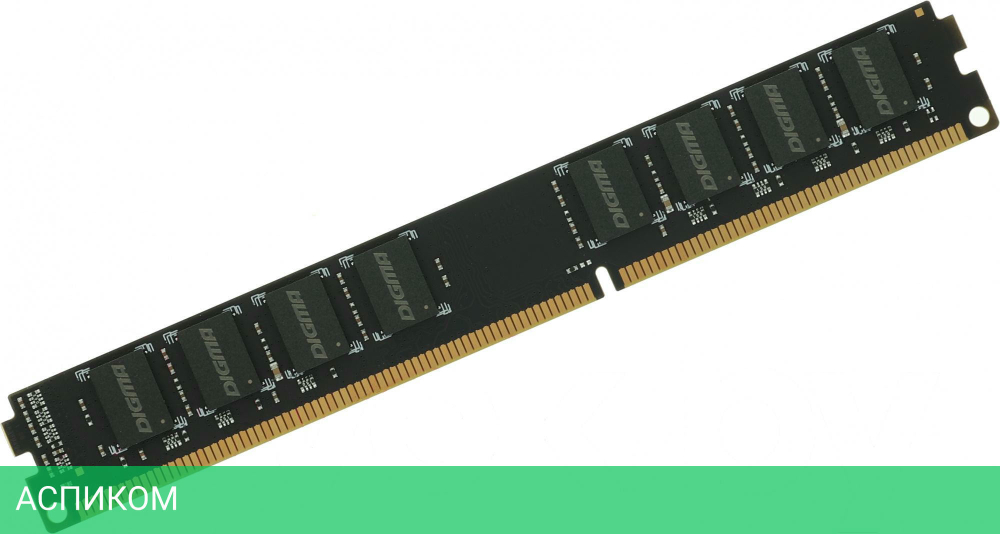 Оперативная память Digma DDR3L 8Gb 1600MHz (DGMAD31600008D)