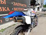 Yamaha TT-R 250 Raid 025189