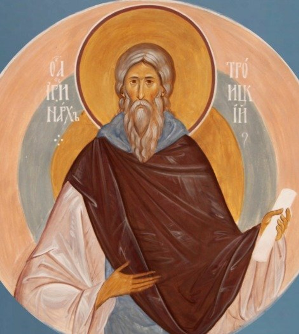 Иринарх Троицкий (рукописная икона)