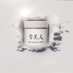 Плацентарный восстанавливающий гель Healing gel, 50 г