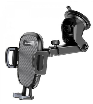 Подставка под телефон на присоске  Borofone BH-53 темно-серый, раздвиж, телескоп 55-90мм 107д
