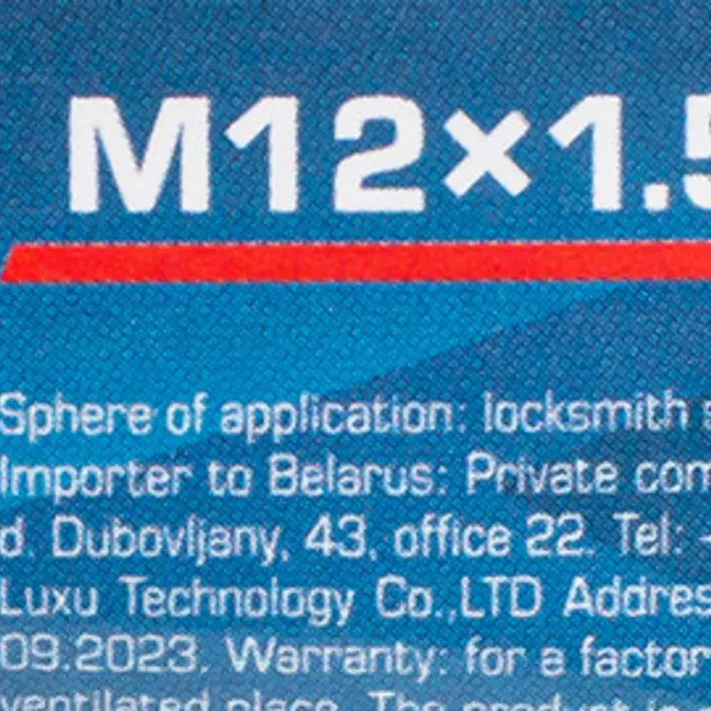 Болт механический с подшипниками M12, L-450мм Forsage F-933T1-12P(933E1-12P)