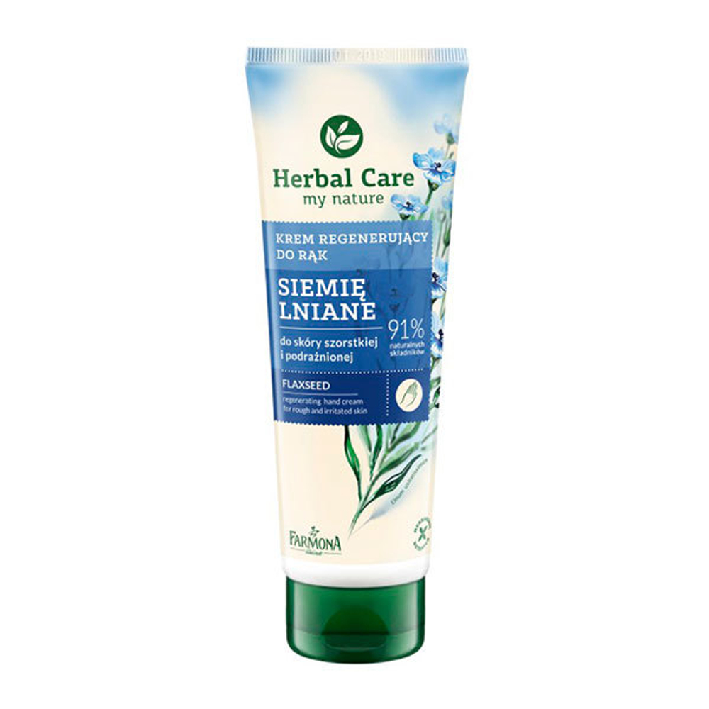 Крем для рук регенирирующий Семя Льна Farmona Herbal Care Cracked Heel Cream With Flax Seed Extract 100мл