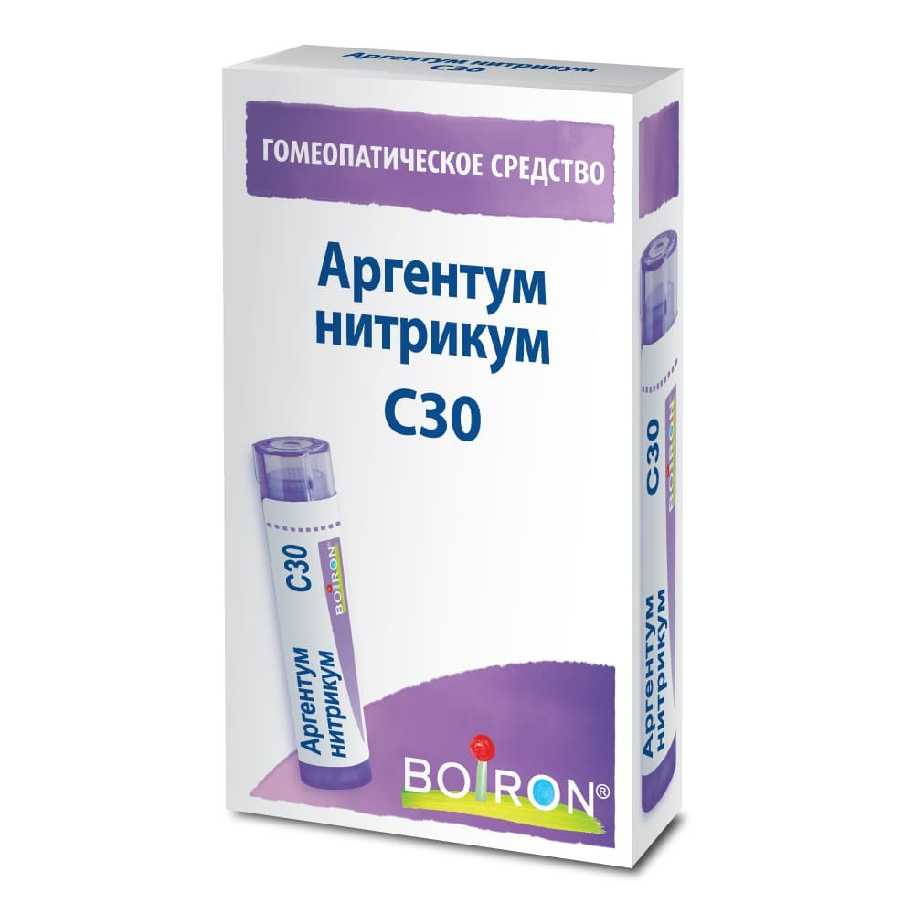 АРГЕНТУМ НИТРИКУМ C30
