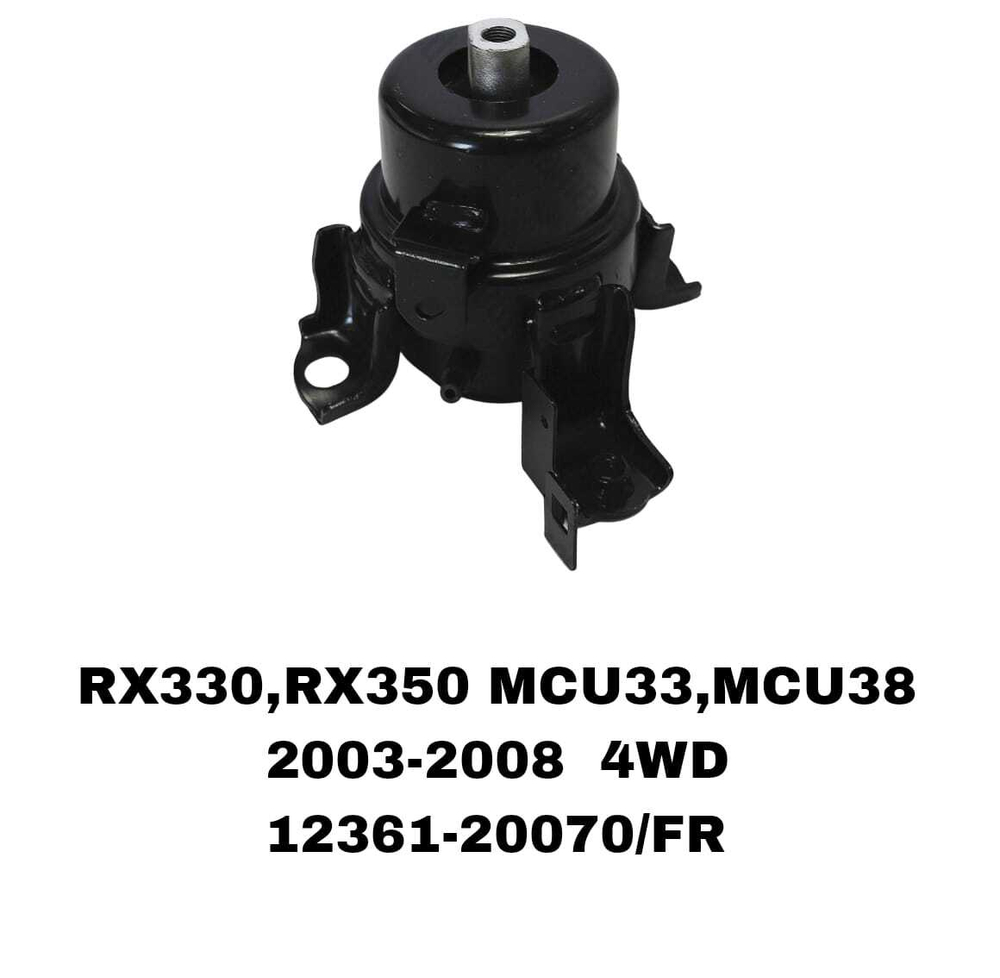 ПОДУШКИ ДВИГАТЕЛЯ RX330 GSU35 4WD