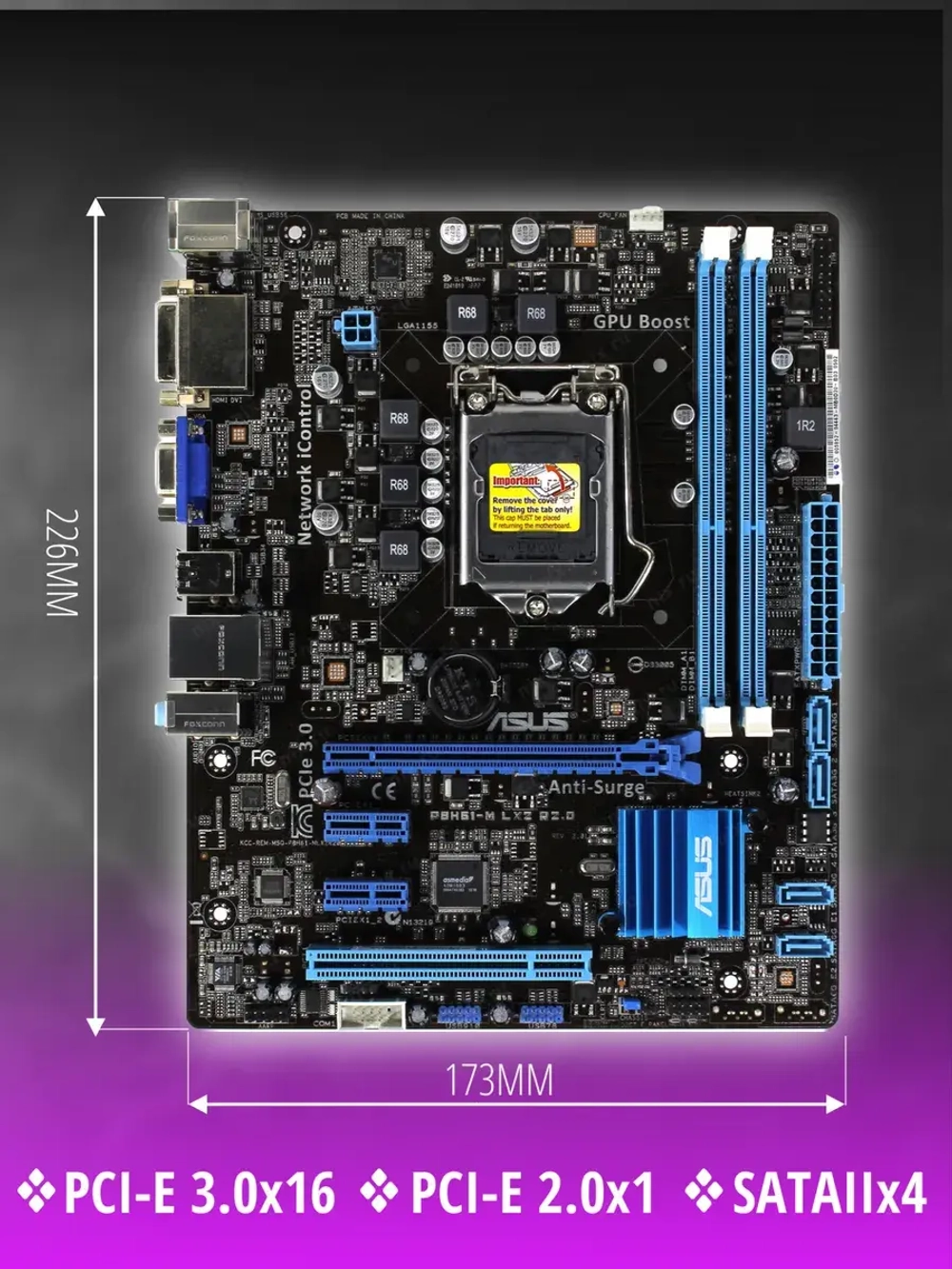 Материнская плата P8H61-M LX2 R2.0 LGA 1155