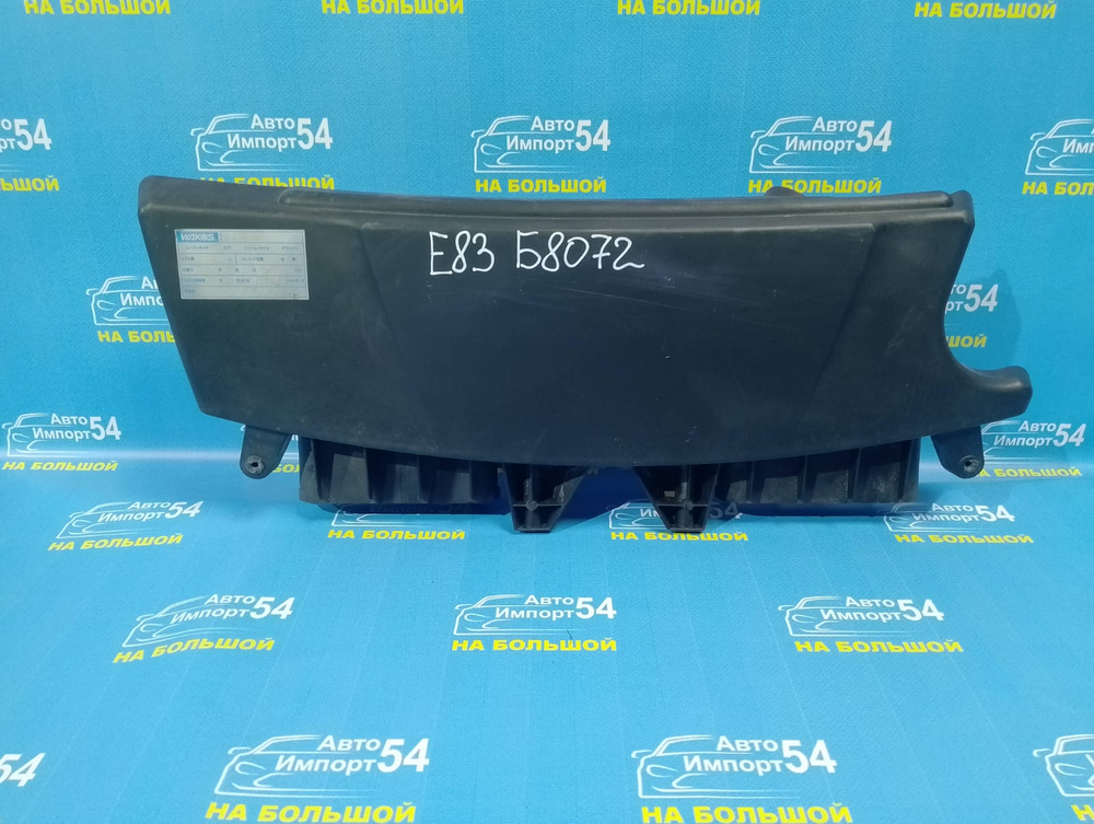 Воздухозаборник BMW X3 2004-2006