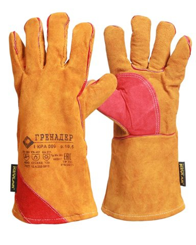 Краги утеплённые спилковые , нить Кевлар, иск. мех