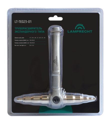 LT-TE023-01 Труборасширитель экспанд. 1/4, 5/16, 3/8, 1/2, 5/8, 3/4, 7/8 LAMPRECHT