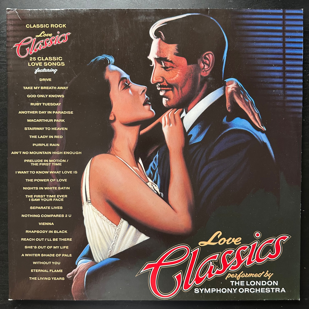 The London Symphony Orchestra - Love Classics 2LP (Европа 1990г.)