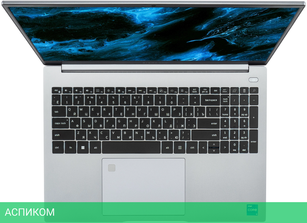 Ноутбук Digma Pro Pactos