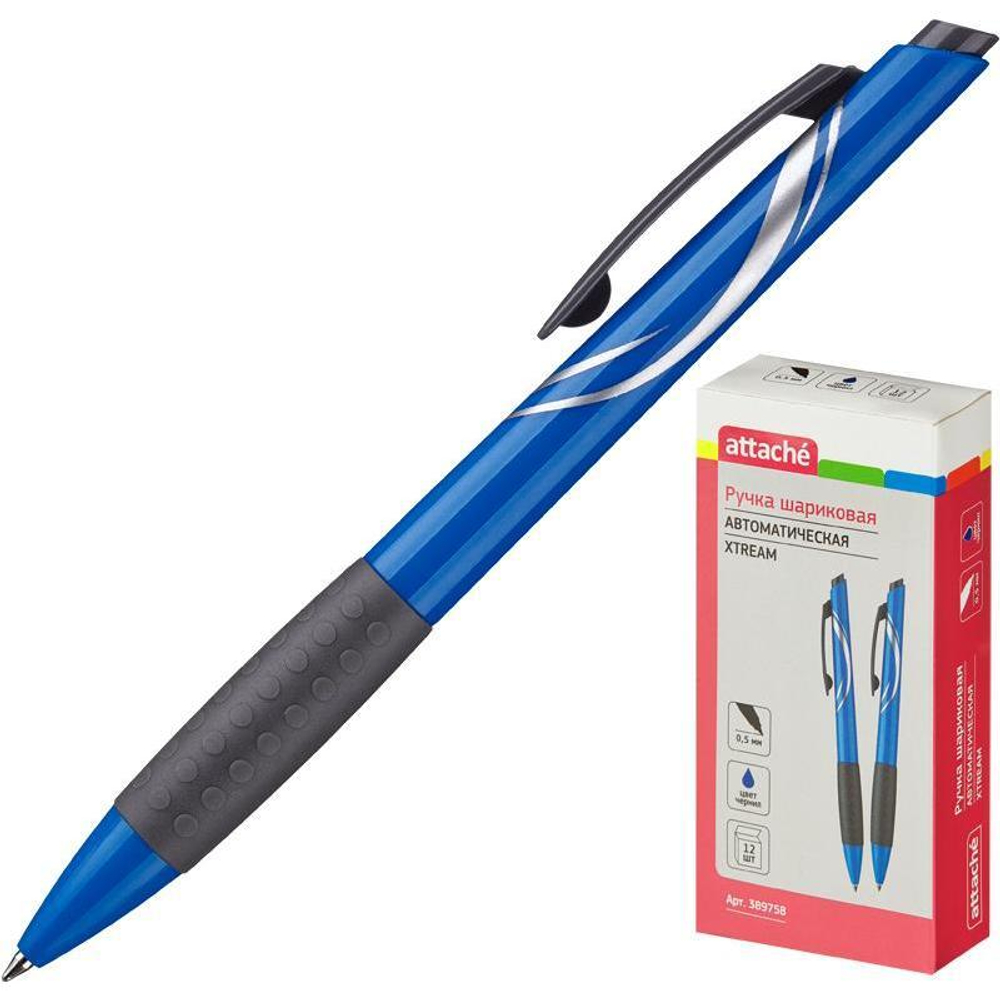 Ручка шариковая автоматическая Attache "Xtream" синяя, 0,5мм., грип