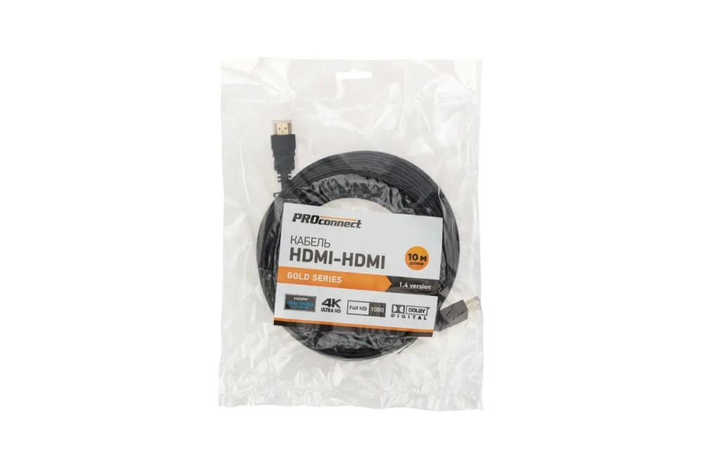 Кабель HDMI 1.4 PROCONNECT Gold, 4К, 10 метров 17-6208-6