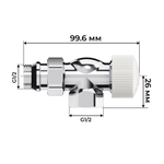 Набор термостатический осевой Royal Thermo Design 1/2quot;М30х1,5 (Хром)