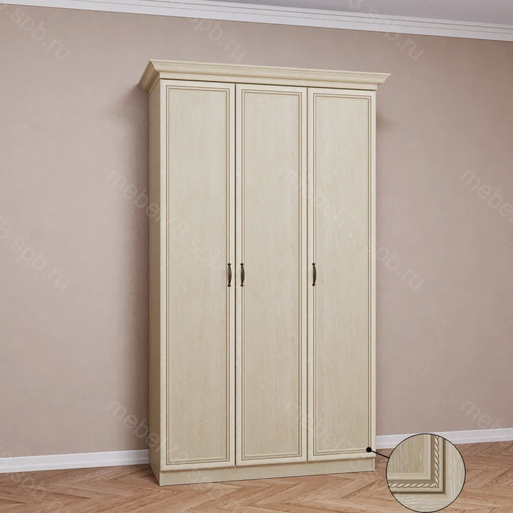 Шкаф распашной 3/1