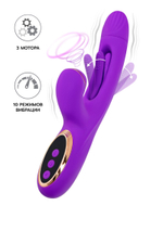 Фиолетовый вибратор с вакуумной стимуляцией и язычком Pitti - 24 см. (Цвет: фиолетовый)