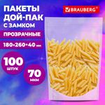 Пакеты дой-пак с замком ZIP LOCK, прозрачные, 180х260 + 40 мм, КОМПЛЕКТ 100 штук, 70 мкм, BRAUBERG, 700699