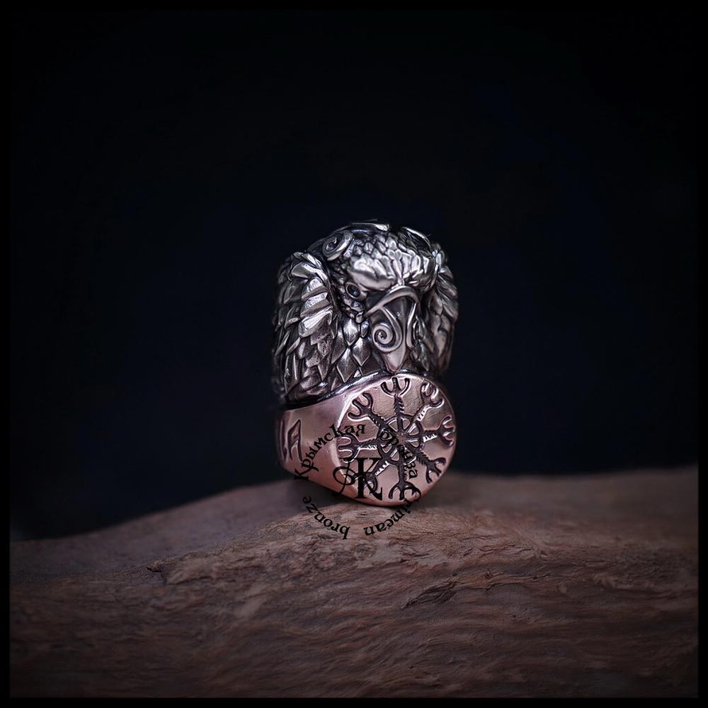 Темлячная бусина "Ворон Одина" биметалл (бронза Шлем Ужаса)