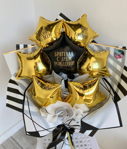 Букет из шаров для мужчины №1357