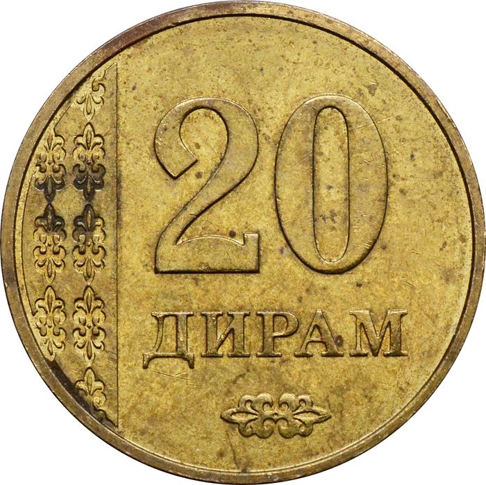 20 дирамов 2011 Таджикистан