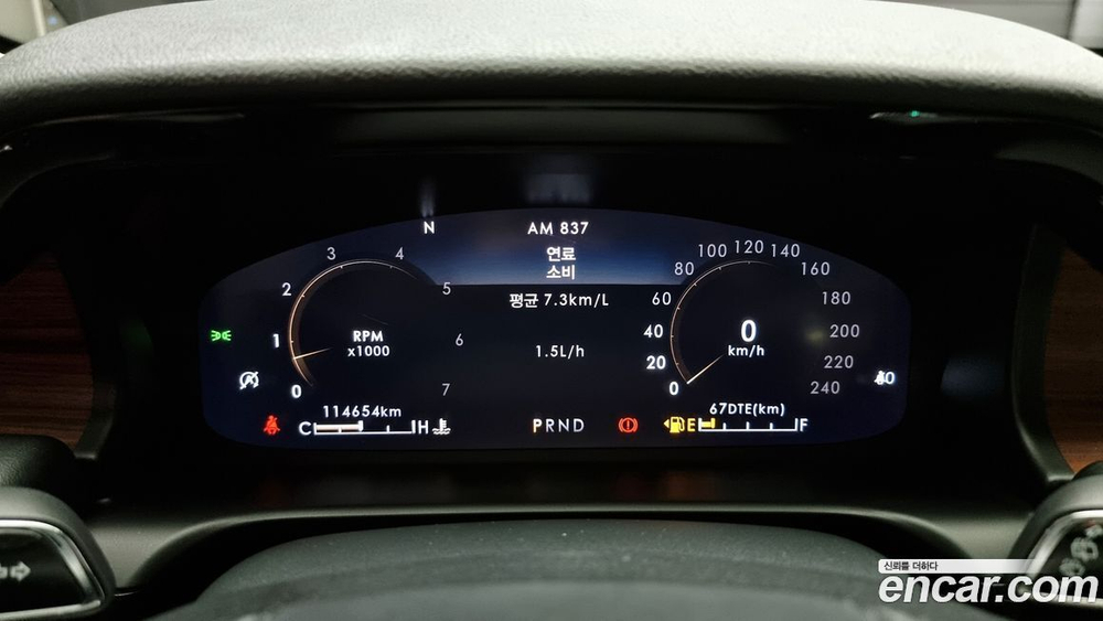 Lincoln Aviator 2 Generation 3.0 Reserve AWD (02.2020)