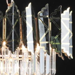 Люстра потолочная Reluce E27  02202-0.4-05 FGD+BK