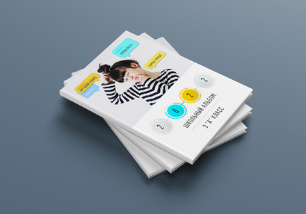 PSD-Шаблон фотокниги "Robot"