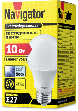 Лампа Navigator 61 237 NLL-A60-10-230-6.5K-E27