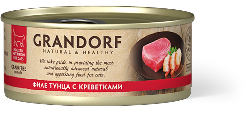 Grandorf Консервы для кошек Филе тунца с креветками 70 г