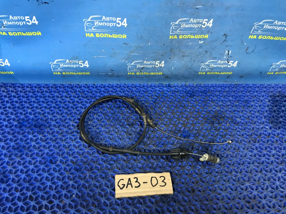 Трос газа Honda LOGO 2000