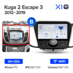 Teyes X1 9" для Ford Kuga, Escape 2012-2019