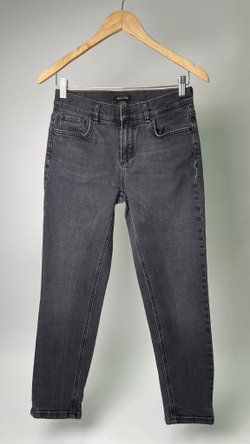 Джинсы Massimo Dutti