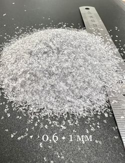 Стеклянная крошка Грозовая фракция 0.6
