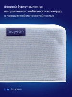 Матрас BuyBest, 22 см, средняя жесткость, независимые пружины
