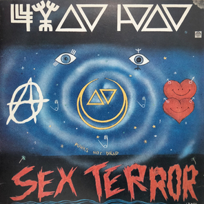 Чудо Юдо, Naive / Sex Terror - Танки-панки (LP)