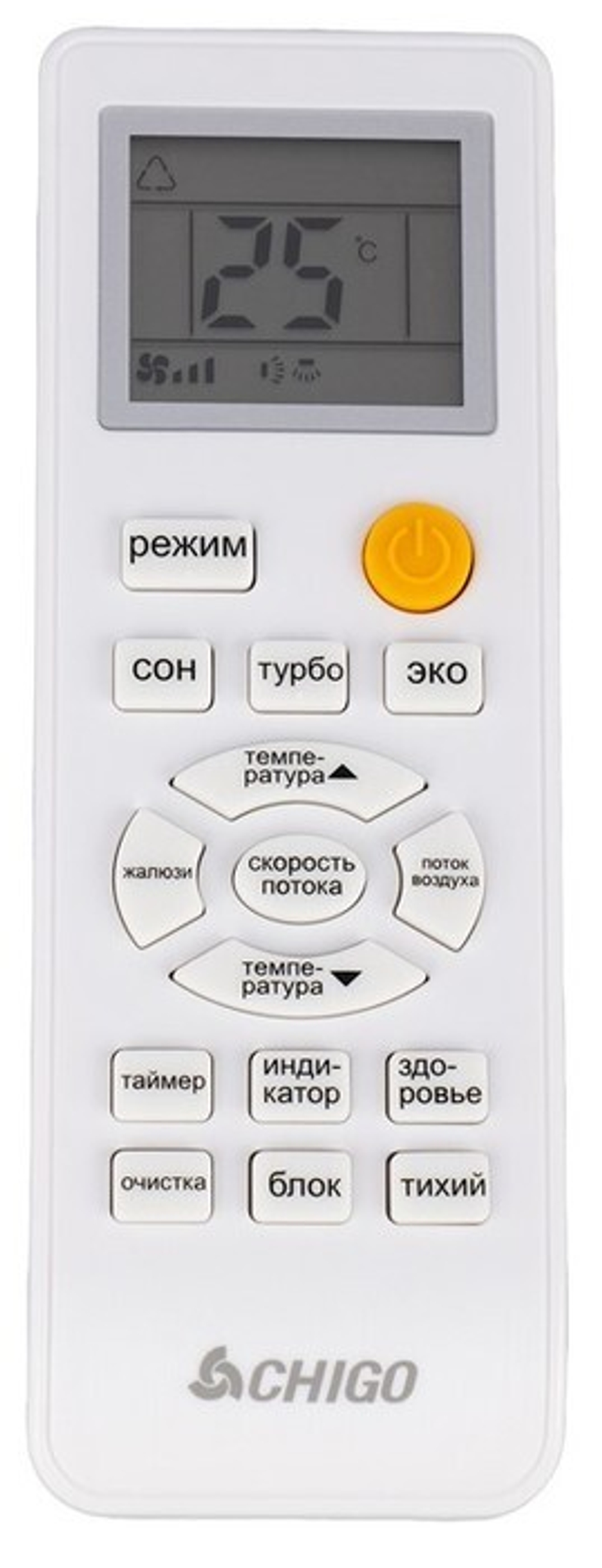 Сплит-система кондиционер инверторный Chigo King CS-35V3A-1C172