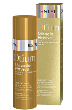 СЫВОРОТКА OTIUM MIRACLE REVIVE