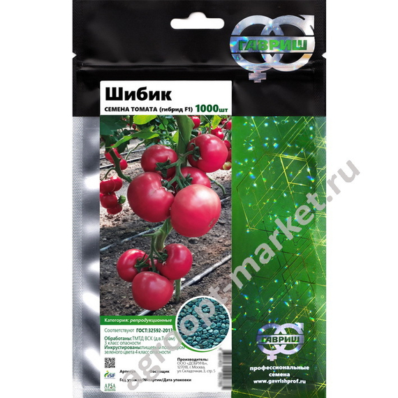 Шибик F1 семена томата детерминантного (Гавриш) – фото 2