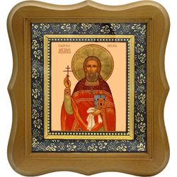 Михаил Киселев, священномученик пресвитер. Икона на холсте.