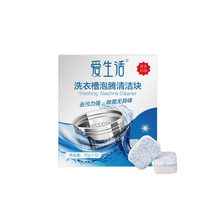 Быстрорастворимые шипучие таблетки для чистки стиральной машины (12 шт.) 15 г *12 iLiFE