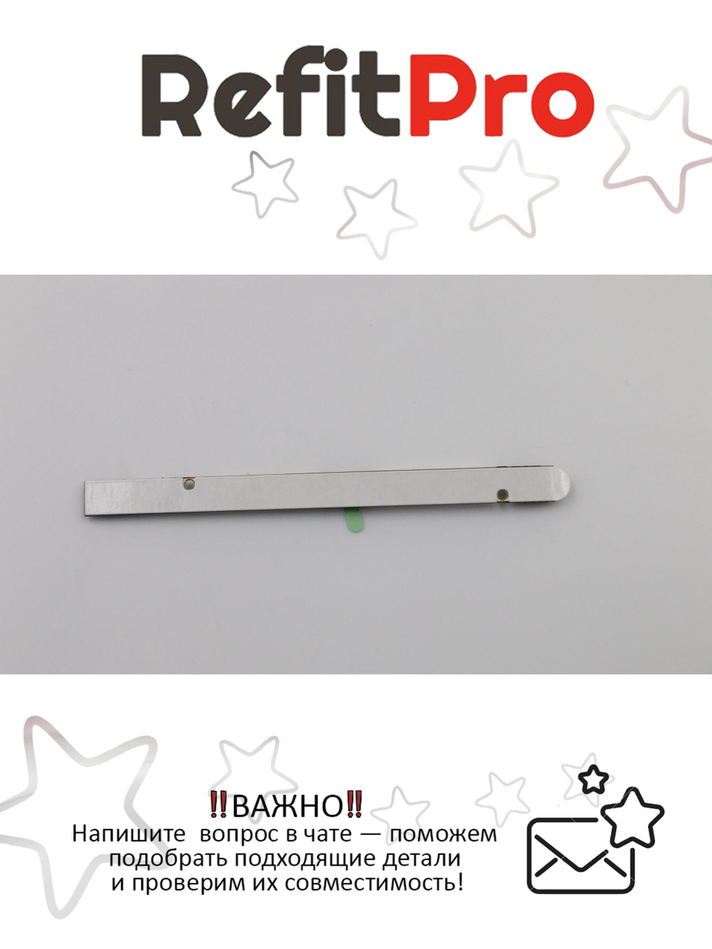 Веб-Камера для ноутбука Lenovo G50-30 HD 1M (5C20G91650), оригинал