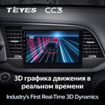 Teyes CC3 9" для Hyundai Elantra 2016-2018