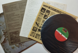 Винтажная виниловая пластинка LP Led Zeppelin IV (Japan 1979) (No Obi)