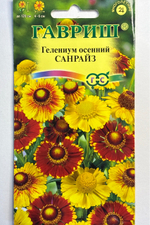 Гелениум Санрайз, смесь 0,01 г СМЦ-219