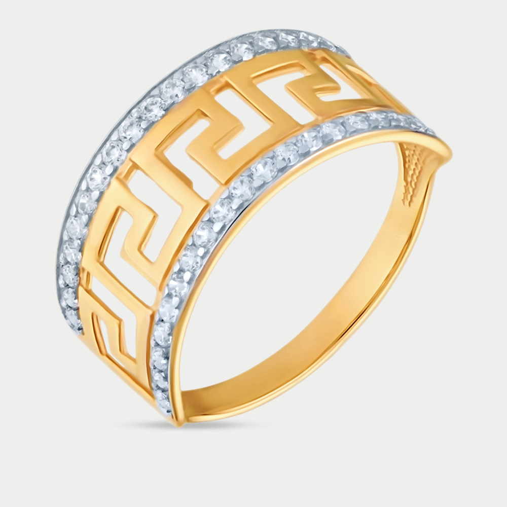 Женское кольцо из желтого золота 585 пробы с фианитами (арт. л10654)