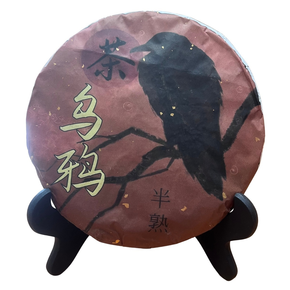 Шу Пуэр. Бань Шань от Юн Г. Ворон. 357 г