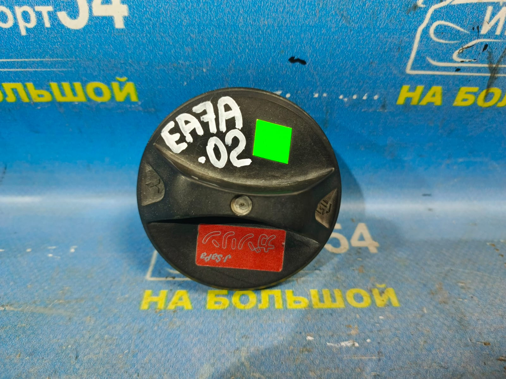 Пробка бензобака MITSUBISHI GALANT 2000