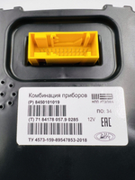 Комбинация приборов Comfort Лада Гранта FL