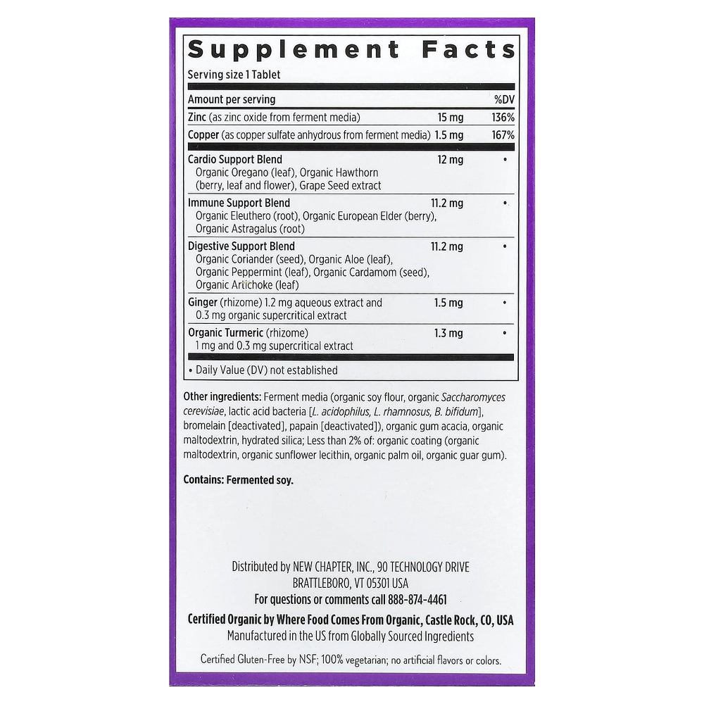 New Chapter, Комплекс ферментированного цинка, 90 вегетарианских таблеток