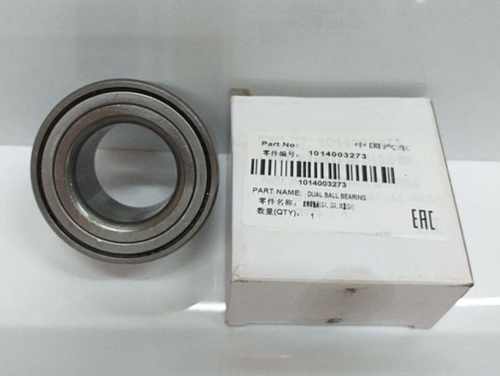 Подшипник ступицы передней 1014003273 Geely MK, MK Cross